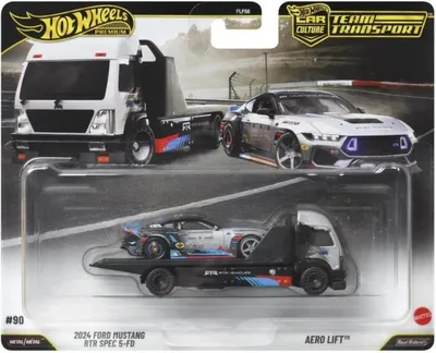 Obrázok produktu pre Hot Wheels Car Culture: Team Transport JHX92, Auto, 3 rok / roky, Plast, Kov, Viacfarebný