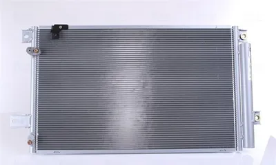 Produktbild von NISSENS 940170 Kondensator Klimaanlage für TOYOTA AVENSIS Kombi (T25) +Trockner
