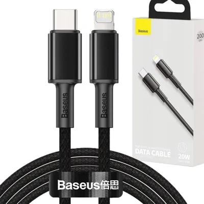 Immagine prodotto di Baseus CATLGD-A01 cavo lightning 2 m nero