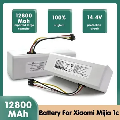 Zdjęcie produktu dla Akumulator do odkurzacza automatycznego 1C STYTJ01ZHM - akumulator zastępczy litowo-jonowy - 14,4 V - 12800 mAh - model P1904-4S1P-mm