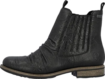 Image de Bottine en cuir Ottawa