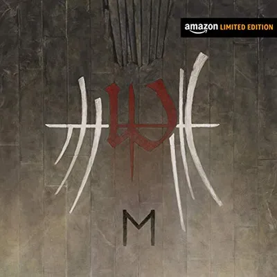 Produktbild von Enslaved-E