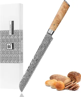 Produktbild von Zayiko Kinone Damast langes Brotmesser I 23 cm Klinge I Wurzelholzgriff Birke