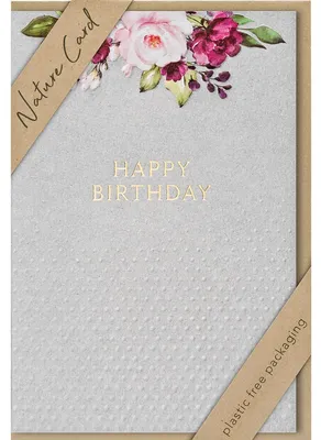 Produktbild von bsb 693016-2 Geburtstagskarte - Natur Card, inkl. Umschlag