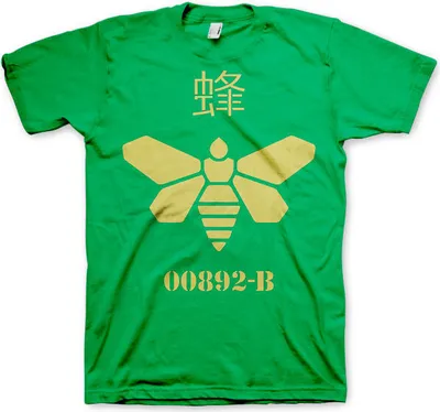 Produktbild von Methlamine Barrel Bee T-Shirt - Medium - Green