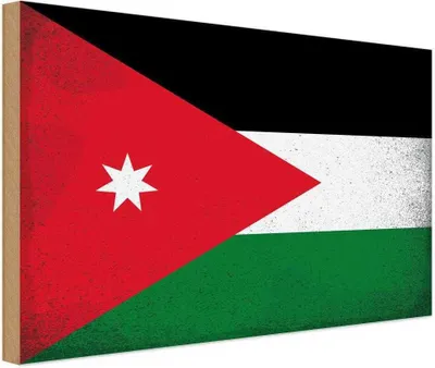 Produktbild von vianmo Holzschild 30x40 cm Jordanien Jordan Flagge Fahne Wappen