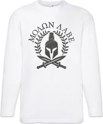 Produktbild von Urban Backwoods Spartan Motto, Langarm T-Shirt, Farbe: Weiß, Größe: XL