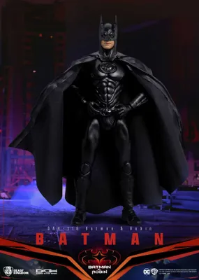 Obrázek produktu pro DC Comics Dynamic 8ction Heroes Actionfigur 1/9 Batman (Batman & Robin) 21 cm