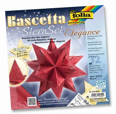Zdjęcie produktu dla Folia Bascetta Star Christmas Star 3D Origamaster Folding Leaves Craft Kit, Rozmiar: 195x195mm; Kolor: Deep Jungle Red