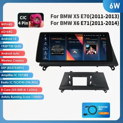 Obrázok produktu pre Android Auto rádio – multimediálny prehrávač – dotyková obrazovka – navigácia – CarPlay – Android Auto – 10,25-palcový displej