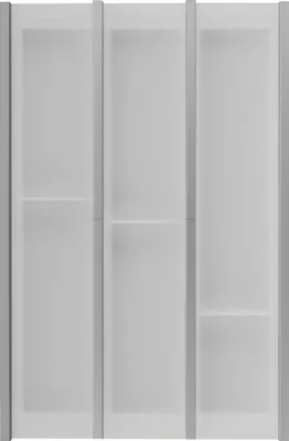 Produktbild von Ninka Cuisio  Besteckeinsatz - Besteckkasten für Tandembox473x320x55mm weiß