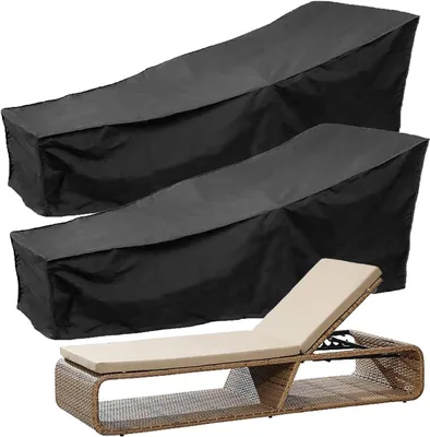 Zdjęcie produktu dla Osłona na leżak, materiał 210D, wymiary 210x75x80 cm, 2 sztuki, do użytku zewnętrznego