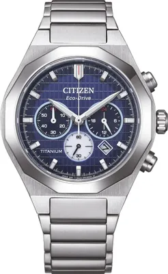 A close-up studio shot of a men's wristwatch.