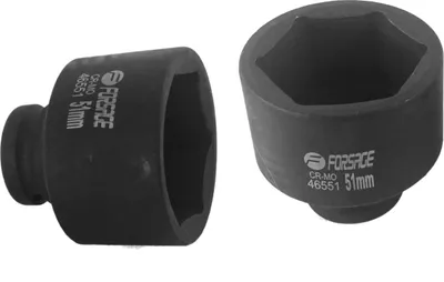Image de Clé à douille de force 3/4" 51mm 6 pans.