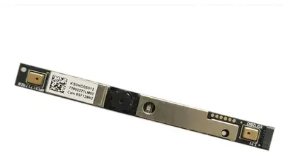 Productafbeelding van Vervangende webcam voor verschillende laptopmodellen