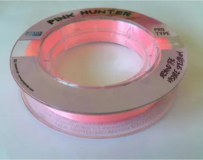 Produktbild von Asso Hunter 300 M Monofile Schnüre Silber 0.185 mm Silber 0.185 mm