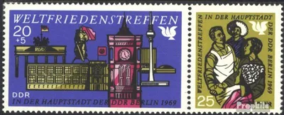 Produktbild von Briefmarken DDR 1969 Mi WZd205 gestempelt Friedenstreffen
