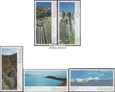 Produktbild von Briefmarken Armenien 1993 Mi 215-219 (kompl.Ausg.) postfrisch Landschaften