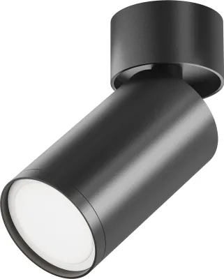 Produktbild von Maytoni  Deckenstrahler FOCUS S 1x GU10 excl. Schwarz aus Aluminum   10W für Küche, Schlafzimmer, Wohnzimmer, Esszimmer, Lobby