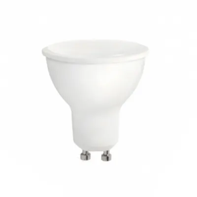 Produktbild von LED GU10 Spot 4W 4000K Neutralweiß entspricht 25W