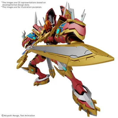 Productafbeelding van Bandai - Figure-rise Standard Amplified Kaisergreymon, 17 cm