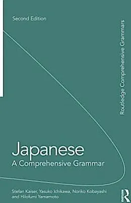 Immagine prodotto di Japanese: A Comprehensive Grammar