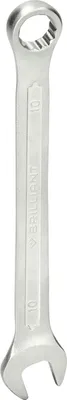 Imagen del producto de KS TOOLS, llave de anillo y martillo, modelo BT011910, 152 mm, 41 g