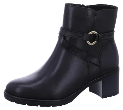 Obrázek produktu pro Remonte kotníková bota kotníková bota kůže
