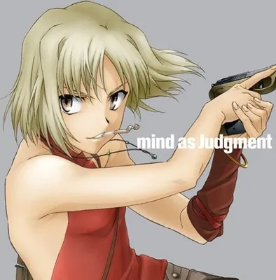 Produktbild von Faylan - Mind As Judgment