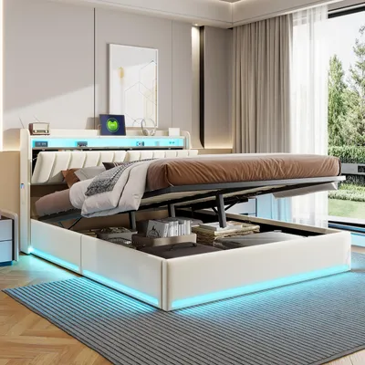 Produktbild von INONEFT Hydraulisches Bett 160 x 200 cm, Polsterbett mit USB und LED, Jugendbett, Doppelbett mit Stauraum und Lattenrost, Erwachsenenbett, Samt, Beige