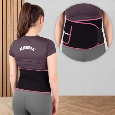 Image de Ceinture en néoprène inSPORTline "Waistpire" avec poche