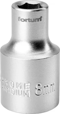 Obrázok produktu pre Nástrčné hlavice, 1/2", 8 mm, D 38 mm, 61CrV5 FORTUM