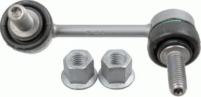 Produktbild von LEMFÖRDER Koppelstange Stabilisator für VOLVO XC60 II (246) Hinten Rechts 38826 01