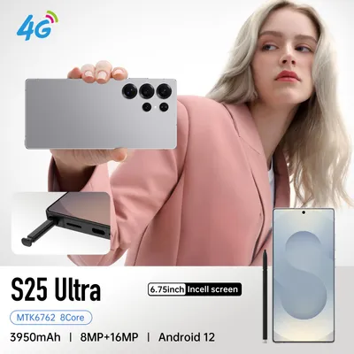 Obrázok produktu pre Smartfóny, podpora 4G LTE FDD TDD，6,75-palcový displej，4GB RAM + 64GB ROM/TF 256GB, duálne fotoaparáty 5MP+16MP, dve SIM karty, kovový rám