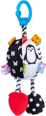 Productafbeelding van Balibazoo sensorische bal, hanger