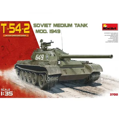 Produktbild von 550037012 - Modellbausatz,1:35 T-54-2 Mod. 1949