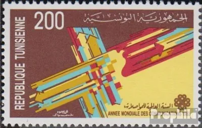 Produktbild von Briefmarken Tunesien 1983 Mi 1052 (kompl.Ausg.) postfrisch Weltkommunikationsjahr