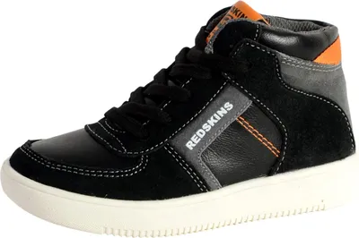 Zdjęcie produktu dla Buty sportowe dla dzieci Lavil Kid