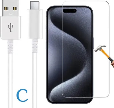 Produktbild von ino 2in1 Set Schutzglas + USB-Kabel kompatibel mit iPhone 15 Pro Max Panzerglas harte Schutzfolie Panzerfolie Displayschutzglas Harte Folie Schutz Glasfolie Displayglas 9H