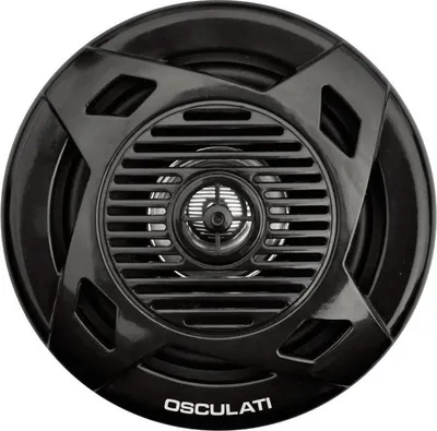Zdjęcie produktu dla Głośnik dwumembranowy wodoodporny 2szt. 5,25″ 2×40  - osculati 29.741.06