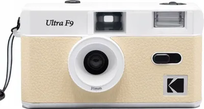 Immagine prodotto di Kodak Alaris DA00270 Kodak 35mm Camera Ultra F9 Light Beige