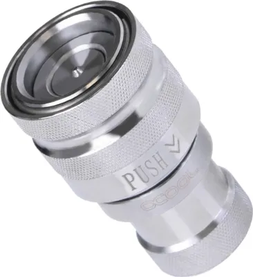 Immagine prodotto di Alphacool 17456, Giunto, Ottone, Argento, 1/4", 42 mm, 2,4 cm