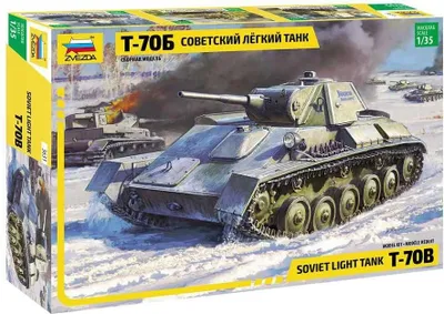 Zdjęcie produktu dla Zestaw modelarski czołg 3631 - Radziecki czołg T-70 (1:35)