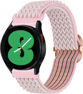 Image de imoshion Sangle élastique en nylon - Connexion universelle 20 mm - Rose