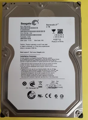 Produktbild von Seagate ST32000542AS 2TB SATA 3,5"