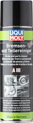 Produktbild von Bremsenreiniger Teilereiniger Bremse Reiniger Brake BREMSENSPRAY Dose Dose SPRAYDOSE 500 ml