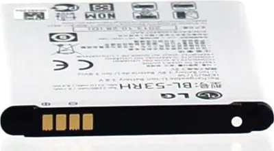 Obrázok produktu pre Originálny akumulátor pre LG Electronics BL-53RH, 19651