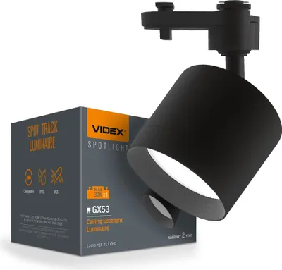 Immagine prodotto di Apparecchio VIDEX per binario GX53 VL-SPF17C-B