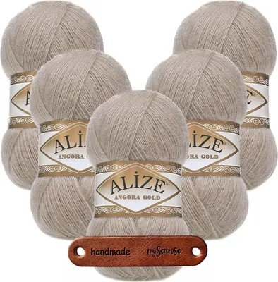 Produktbild von 5 x ALIZE Angora Gold 541 Mink mit Label