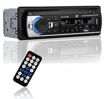 Image de InAndOutdoorMatch - Autoradio - Bluetooth - Format 1-DIN